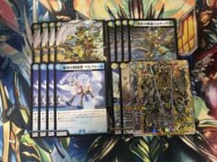 トリーヴァアルファディオス 微高レート デッキパーツ - メルカリ