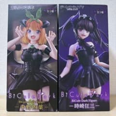 Bicute Dark Figure 時崎狂三 中野四葉 フィギュア 2体セット - メルカリ