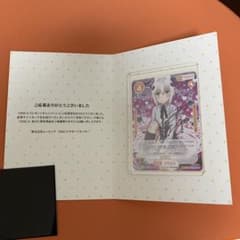 OSICA オシカ 推しの子 ブースターパック 1カートン 未開封 | Shop at