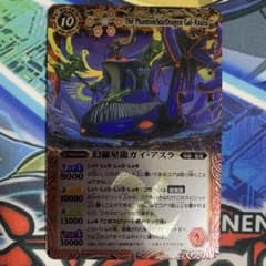 m65492326094_1.jpg?1742773004