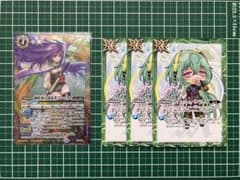 神世界の探索者アレックス 1枚 フラッフィーリバース 3枚 プロモ