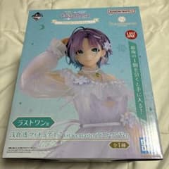 一番くじ アイドルマスター シャイニーカラーズ ラストワン賞 浅倉 透