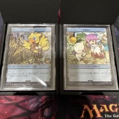 MTG マジック 大戦祭 ステンレストークン 宝物 手がかり セット - メルカリ