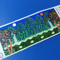 8101 外国切手 韓国 1980年 山の風景 「日月崑崙図」2連刷 - メルカリ