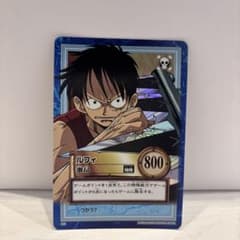 初期 絶版 ワンピースカードダスハイパーバトル ルフィ S51 激昂