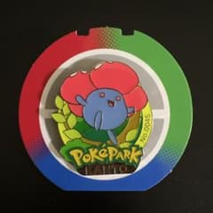 新品 ポケパークカントー ピンズ ピンバッジ ラフレシア - メルカリ