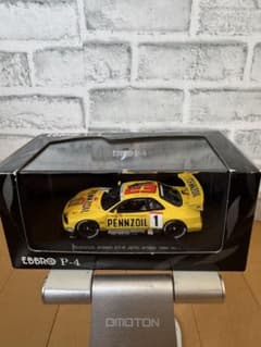 ブロのPENNZOIL NISMO GT-R JGTC GT500 ミニカー - メルカリ