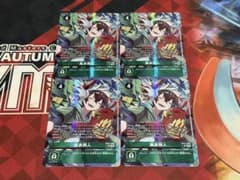 デジモンカード EX11 風真照人 パラレル 4枚 - メルカリ
