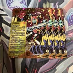 魔導具の巨匠 ミロク シークレット 4枚 シク - メルカリ