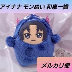 m61005333681_1.jpg?1708751841