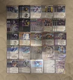 m61092989085_1.jpg?1766862164