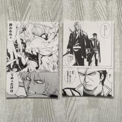 m61114281941_1.jpg?1751676745