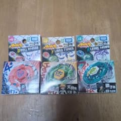 メタルファイトベイブレード ダークブル、フレイムリブラ、ロック