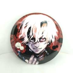 m61325152720_1.jpg?1725094978