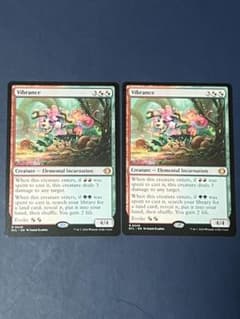 mtg】鮮麗 英語版2枚 ローウィンの昏明 ECL - メルカリ