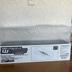 大型ディスプレイケースWー700 アクリルタイプ アオシマ製 - メルカリ