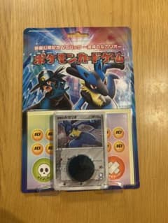 ポケモンカードゲーム 映画公開記念VSパック 波導のルカリオ - メルカリ