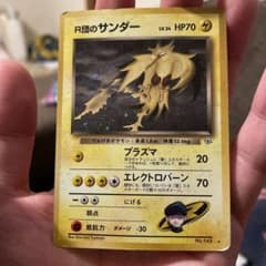 m76516818379_1.jpg?1677234880