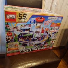 m77175272200_1.jpg?1764482964