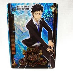 m78186656808_1.jpg?1733665749