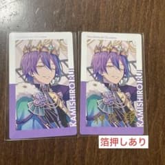 プロセカ 神代類 エピカ 箔押し a23 - メルカリ