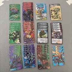 最終値下げ！4c邪王門デッキ MAXレアver. - メルカリ