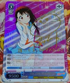 WS ヴァイスシュヴァルツ 英語 ニセコイ サイン SP 乙女心 ホンメイ 小