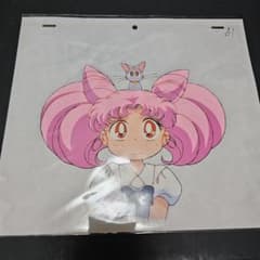 m79805116846_1.jpg?1743349989