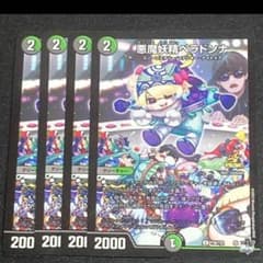 m70020694887_1.jpg?1722414420