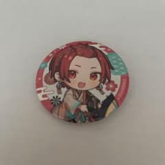 m70614914587_1.jpg?1767673305