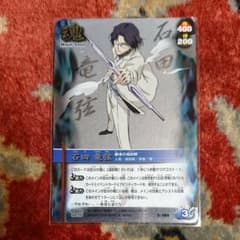 m71214760311_1.jpg?1643559264