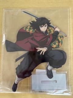 鬼滅の刃 アニプレックスオンラインくじ ビッグアクリルスタンド C賞