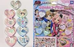 プリティーリズム レインボーライブ なる&あんコーデセット プリズム