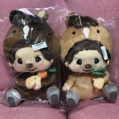 新品】モンチッチ うま BIG ぬいぐるみ 2種セット - メルカリ