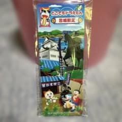 m84023865629_1.jpg?1755134977