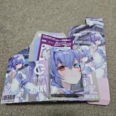 ZONE 勝利の女神 NIKKE コラボタオル リバーレリオ ボックスセット