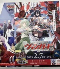 m85085703162_1.jpg?1736229763