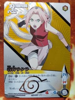 NARUTO疾風伝カードゲーム 春野サクラ 忍伝-077 - メルカリ