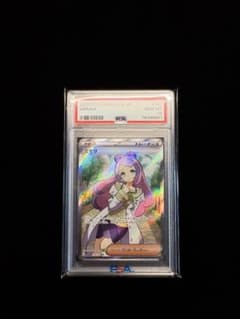 PSA10】ミモザ SR 100/078 ポケモンカード - メルカリ