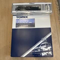 TOMIX SL銀河 C58 239(2023年仕様） ポポンデッタ室内灯取り付 - メルカリ