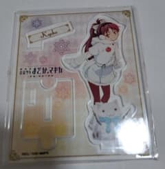 m88788977948_1.jpg?1761095826