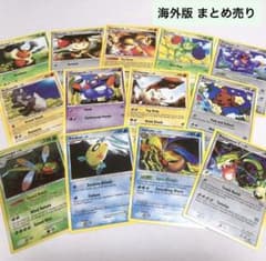 ポケモンカード 海外版 13枚 まとめ売り ポケカ 英語表記 - メルカリ
