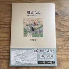 m80235936577_1.jpg?1754196579