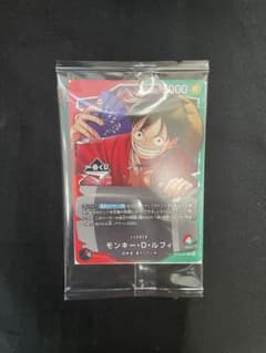 ワンピース カードゲーム モンキー・D・ルフィ OP13-001 1番くじ