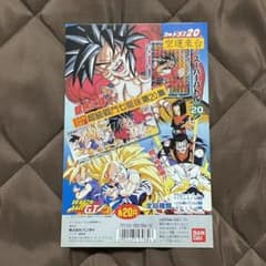 m82217202407_1.jpg?1647051757