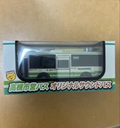 m95649486331_1.jpg?1764590223