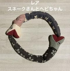 m96120467662_1.jpg?1716636090