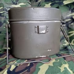 陸上自衛隊 1型飯盒 桜Qマーク官給品 1955年製造 ビンテージ品