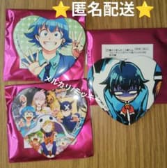 魔入りました！入間くん ハート缶バッジ C105 3種類 - メルカリ