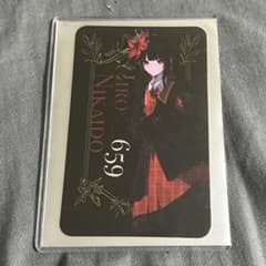 m98011918233_1.jpg?1753792047